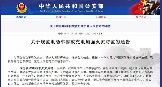 &#20061;&#28216;&#24179;&#21488;&#45;&#20061;&#28216;&#40;&#20013;&#22269;&#41;&#19968;&#31449;&#24335;&#26381;&#21153;&#24179;&#21488;