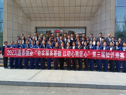 &#20061;&#28216;&#24179;&#21488;&#45;&#20061;&#28216;&#40;&#20013;&#22269;&#41;&#19968;&#31449;&#24335;&#26381;&#21153;&#24179;&#21488;