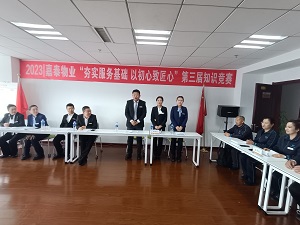&#20061;&#28216;&#24179;&#21488;&#45;&#20061;&#28216;&#40;&#20013;&#22269;&#41;&#19968;&#31449;&#24335;&#26381;&#21153;&#24179;&#21488;