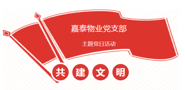&#20061;&#28216;&#24179;&#21488;&#45;&#20061;&#28216;&#40;&#20013;&#22269;&#41;&#19968;&#31449;&#24335;&#26381;&#21153;&#24179;&#21488;