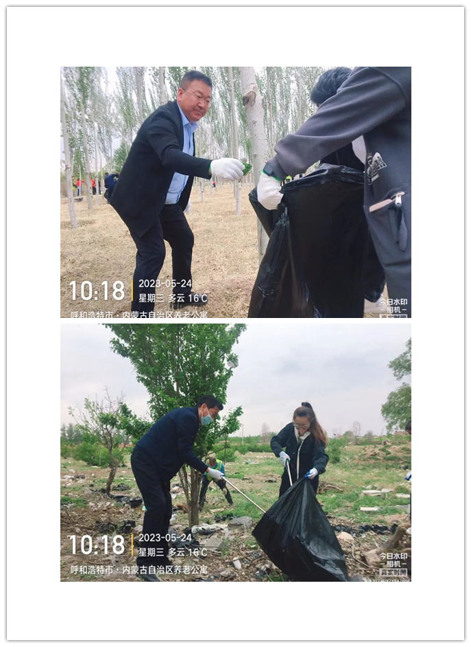 &#20061;&#28216;&#24179;&#21488;&#45;&#20061;&#28216;&#40;&#20013;&#22269;&#41;&#19968;&#31449;&#24335;&#26381;&#21153;&#24179;&#21488;